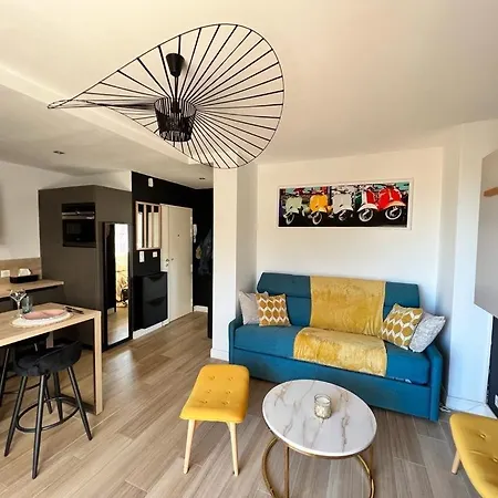 شقة Cosy Vue
