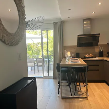 شقة Cosy Vue